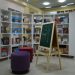 Книжный фон. В Златоусте открылась ещё одна модельная библиотека