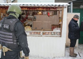 Пакетное решение. В Златоусте силовики накрыли точку с насваем