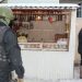 Пакетное решение. В Златоусте силовики накрыли точку с насваем