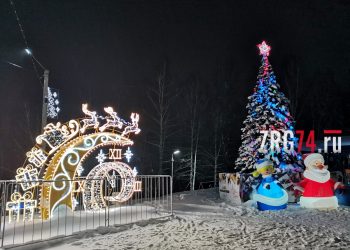 Всероссийским тиражом. Златоустовский парк вошёл в сборник примеров обустройства