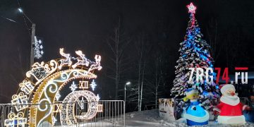 Всероссийским тиражом. Златоустовский парк вошёл в сборник примеров обустройства