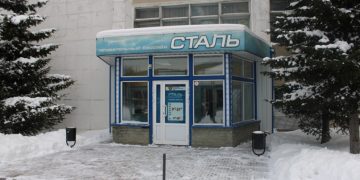Объекты внимания. В Златоусте перешедший в город заводской бассейн и лагерь приводят в порядок