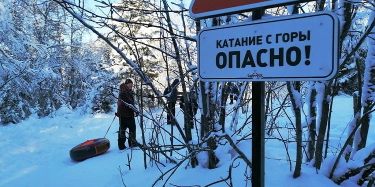 Пик популярности. В праздники из златоустовского нацпарка эвакуировали любителей «ватрушек» и ледянок