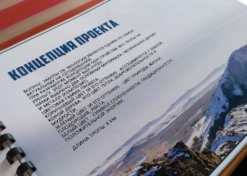 В «мельничном» стиле. Представители департамента туризма проинспектировали места будущих экотроп Златоуста