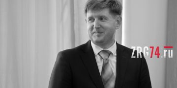 Позвонил и попрощался. В Златоусте разбираются в обстоятельствах гибели директора школы