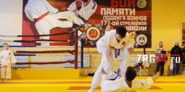 Из Бреста с победой. В Златоусте поздравили обладателя «золота» европейского первенства