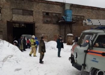 Есть жертвы. На одном из предприятий Златоуста прогремел взрыв