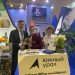 Новые штрихи. Златоустовцам предлагают поучаствовать в конкурсе на лучший эскиз гравюры