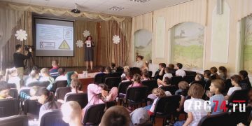 Свет знаний. Златоустовских школьников познакомили с правилами обращения с электричеством