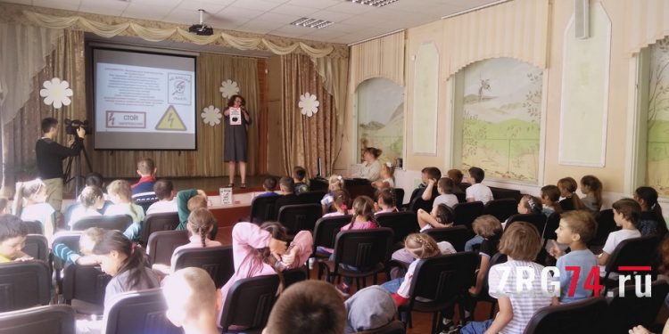Свет знаний. Златоустовских школьников познакомили с правилами обращения с электричеством