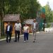 Пристальным взглядом. #ПартийныйКонтроль проверил ход работ по партпроектам в Златоусте