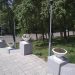 Себе подарок. Жительница Златоуста прихватила высаженные у ДК цветы