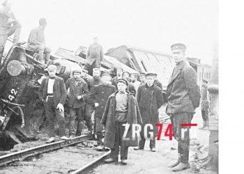 Кто бы мог подумать. «Златоустовский рабочий» вспомнил самые крупные катастрофы в истории города