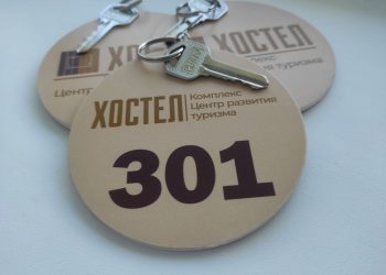 Вот это номер. В Златоусте начал работать муниципальный хостел