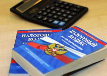 Обратный отклик. Налоговики Златоуста объяснили процедуру урегулирования возникающих споров