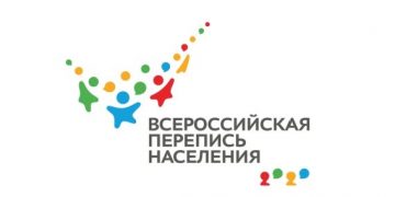 С бланками и планшетами — по адресам. Златоустовцам напомнили о предстоящей переписи