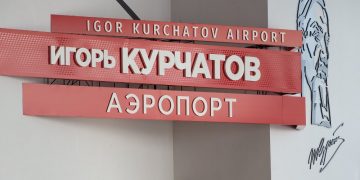 Златоустовцам на заметку. Аэропорт и автовокзал Челябинска развеяли коронавирусные фейки