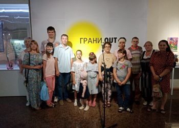 По следам туристов. В нацпарке под Златоустом изучают степень вытаптывания почвы