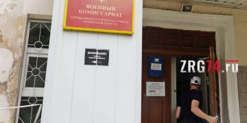 Философия жизни. Жителей Златоуста приглашают на экспозицию картин-посланий будущему