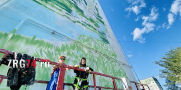 В духе леса. В Златоусте стартовали работы над новым муралом