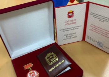 Своим примером. В Златоусте назвали имена новых обладателей звания «Ветеран года» и «Общественное признание»