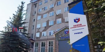 Видят резон и действуют. Златоустовская «Стройтехника» рассказала о достижениях в День машиностроителя