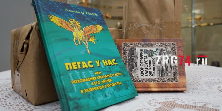 Девчонки и мальчишка. В роддоме Златоуста поздравили родивших в День города мам