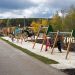 По всей окружности. В Златоусте официально открыли парк у водоёма Тарелка