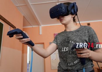 Для всех любознательных. В Златоусте определились с площадкой для технопарка «Кванториум»