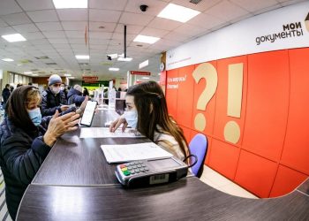 Такой вариант. Жители Златоуста могут пройти перепись в МФЦ