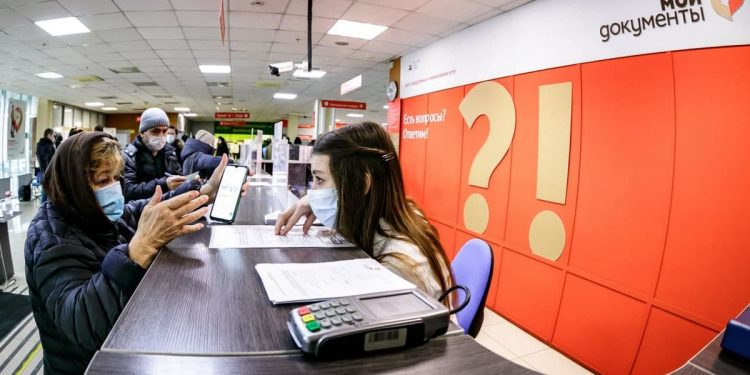 Такой вариант. Жители Златоуста могут пройти перепись в МФЦ
