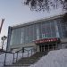 Статус имеет. В Златоусте нацпроект помог обновить востребованную школу искусств