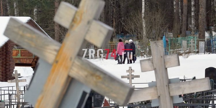 Понять и проститься. В Златоусте процедуре погребений определили места и ценовые рамки