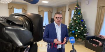 На особом счету. Алексей Текслер подвел итоги рабочего визита в Златоуст