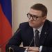 Важен контакт. Председатель Клуба промышленников из Златоуста рассказал губернатору об инновациях и стратегии