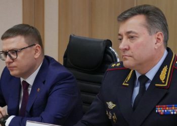 Службу принял. На Южном Урале представили нового начальника регионального главка