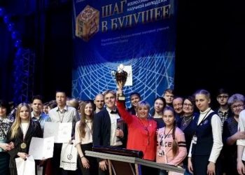 Шагнул в будущее. Компьютерную разработку студента из Златоуста отметили на престижном конкурсе
