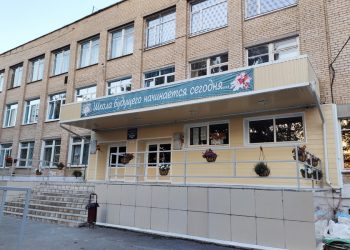 Идейный подход. Школа Златоуста вошла в число получивших новаторский статус