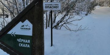 На тюбинге — особенно. Тропы нацпарка под Златоустом официально закрыли для забав