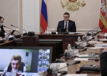 По пунктам — строго. Губернатор озвучил главам территорий решения по дистанту и газификации