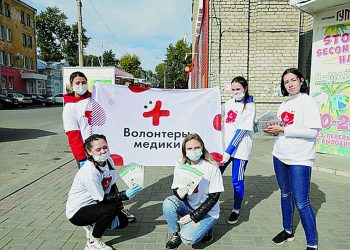 Здоровые интересы. Студенческое содружество медиков Златоуста объединяет горожан с помощью благотворительных акций