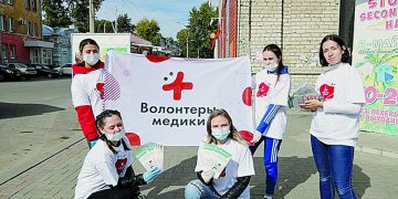 Здоровые интересы. Студенческое содружество медиков Златоуста объединяет горожан с помощью благотворительных акций