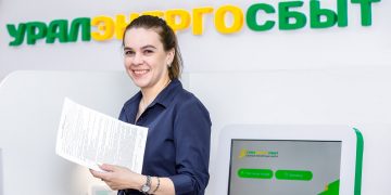 За ответами — в киоск. Златоустовцы смогут решать коммунальные вопросы через инфомат