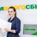 За ответами — в киоск. Златоустовцы смогут решать коммунальные вопросы через инфомат