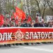Великий май. В Златоусте несколько поколений жителей прошли в одном строю в честь 77-летия Победы