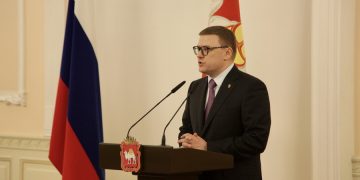 За талант объединять. Губернатор отметил активистов профсоюзного движения из Златоуста
