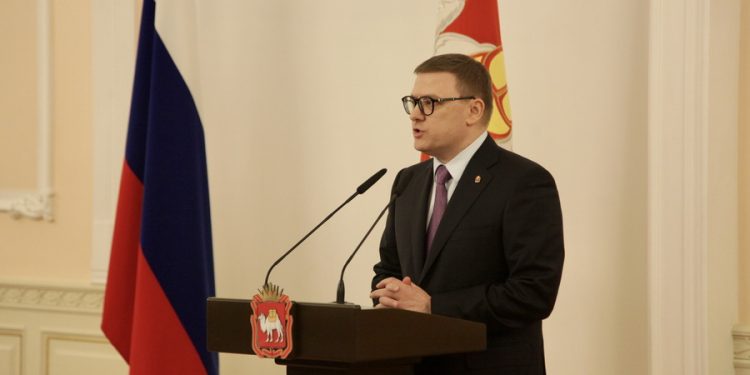 За талант объединять. Губернатор отметил активистов профсоюзного движения из Златоуста