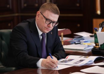 Златоусту пригодится. Алексей Текслер озвучил тезисы по поддержке экономики в условиях санкций