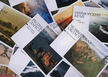 Как с картинки. Изображения нацпарка под Златоустом украсили серию почтовых открыток