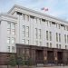 Написанному — следовать. На Южном Урале приступили к прорисовке будущего бюджета и озвучили требования к его исполнению